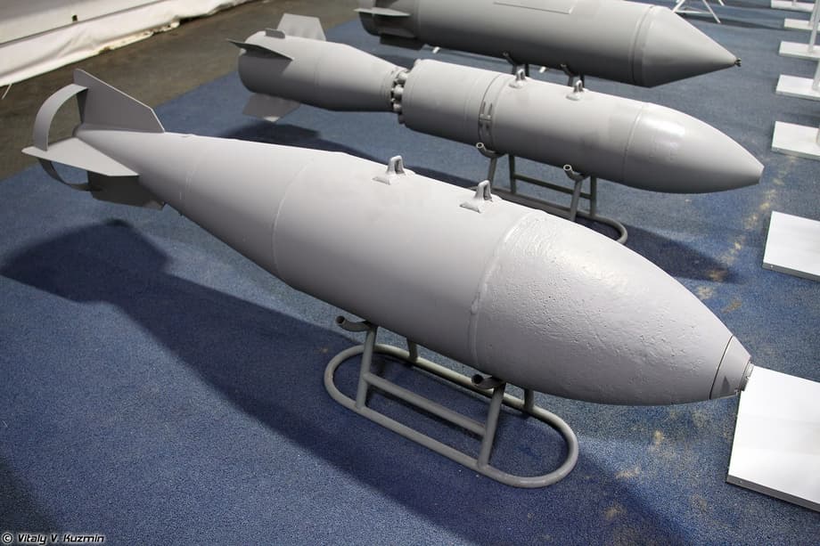 Фугасная авиационная бомба ФАБ-500 М62