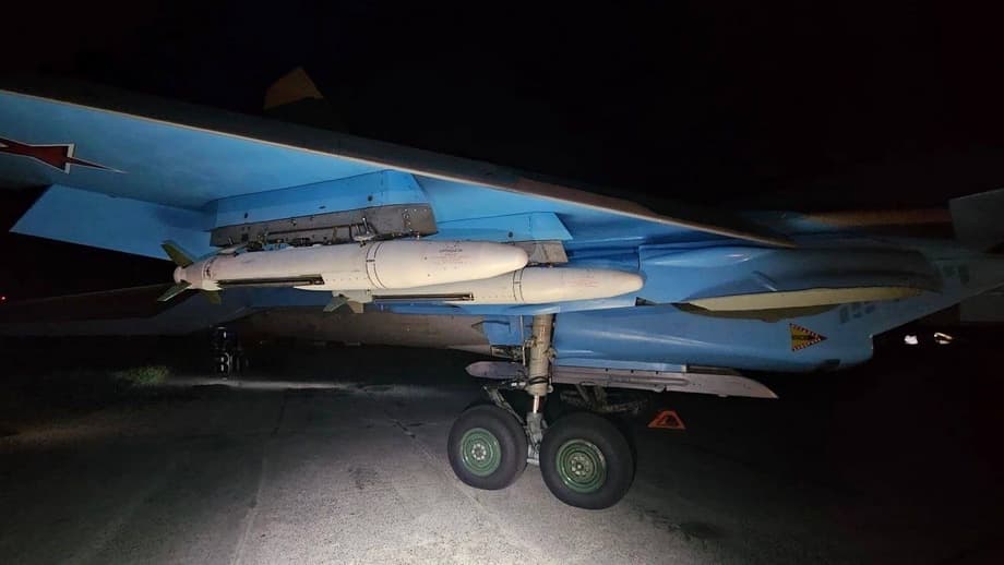 Д-30СН на подвеске Су-34НВО