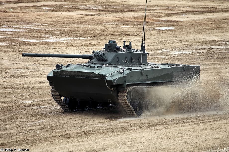 BMD-4M&nbsp;