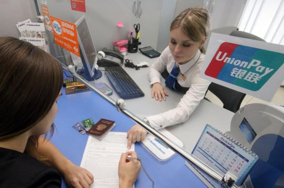 Foto: Alexéi Pavlishak/TASS