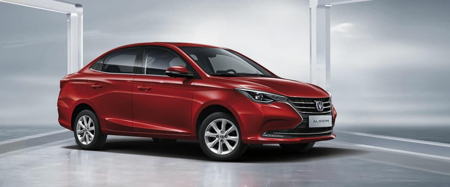 Изображение: Changan<br>