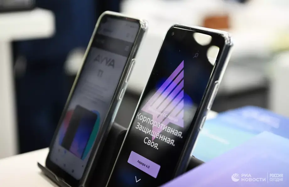 Photo: RIA Novosti/Pavel Bednyakov