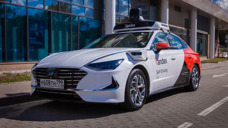 Фото: «Яндекс»