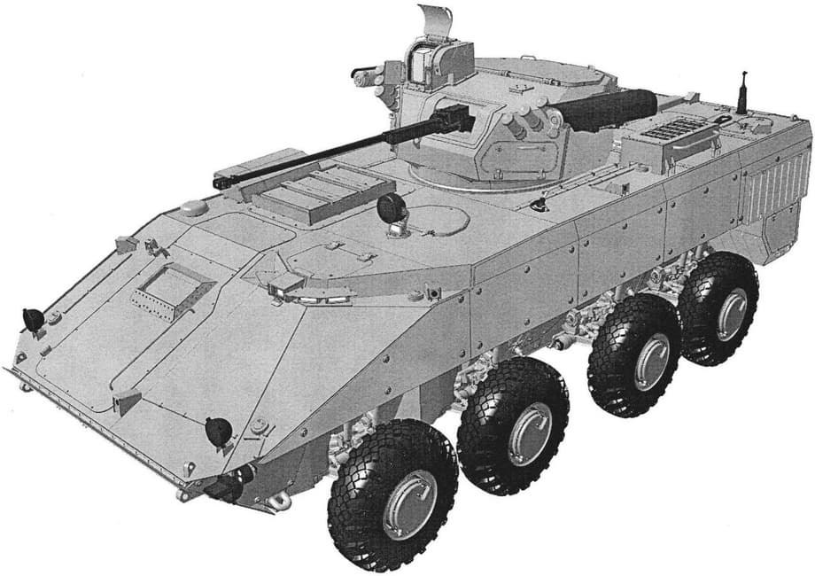 Российская газета