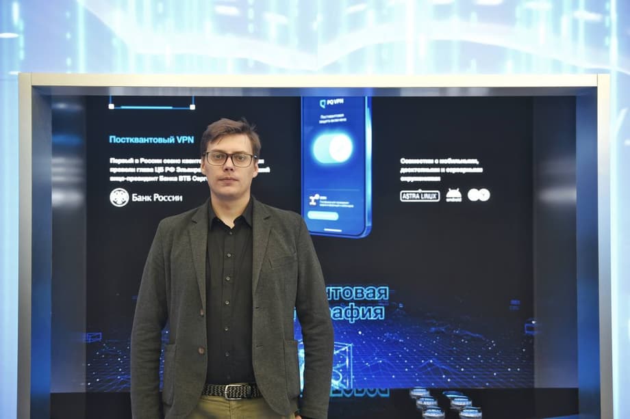 Антон Гугля