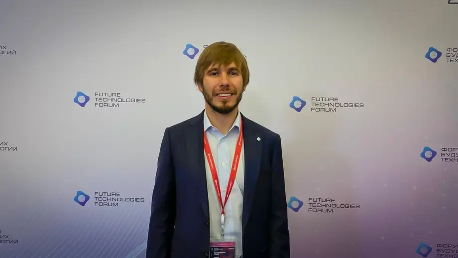 Станислав Страупе