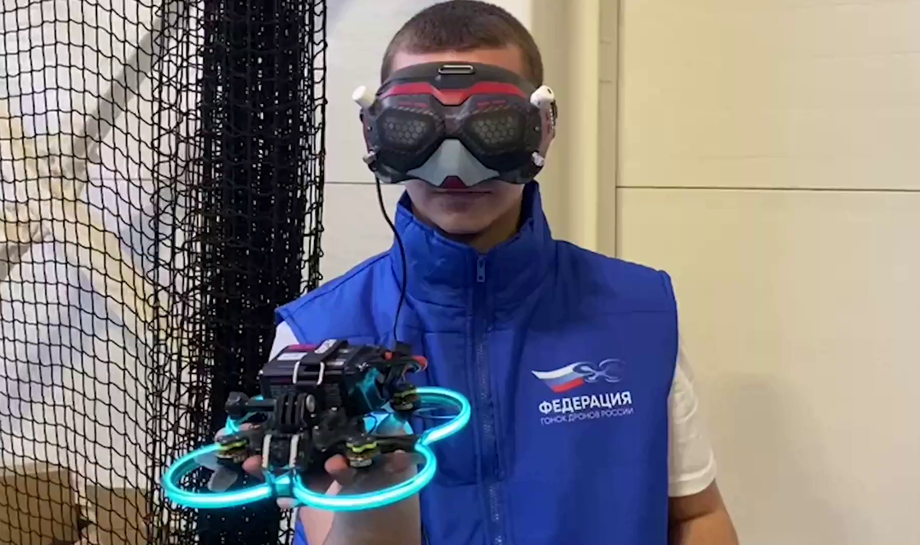 Центр по обучению пилотированию БПЛА