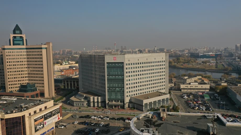 Арбитражный суд города Москвы.