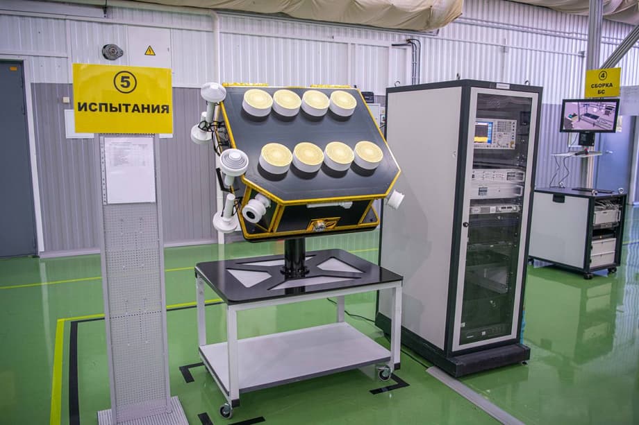 Satellite for&nbsp;«Marathon-IoT»