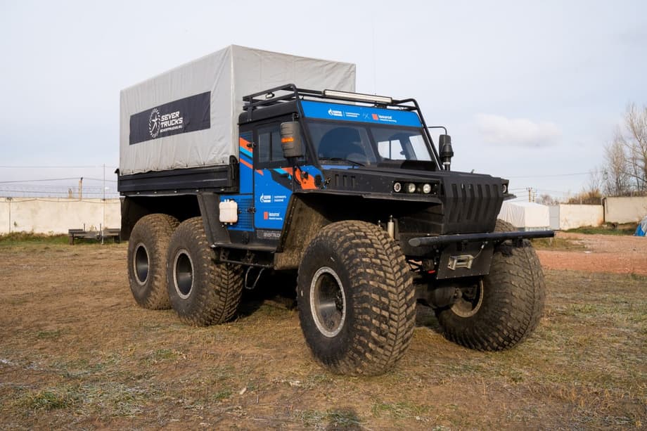 «Профи-Макс»&nbsp;