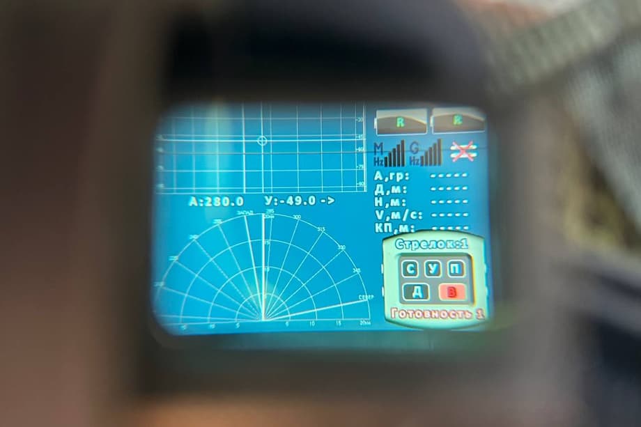 Разработка холдинга «Росэлектроника» Госкорпорации «Ростех» стала более мобильной, чем прежние версии