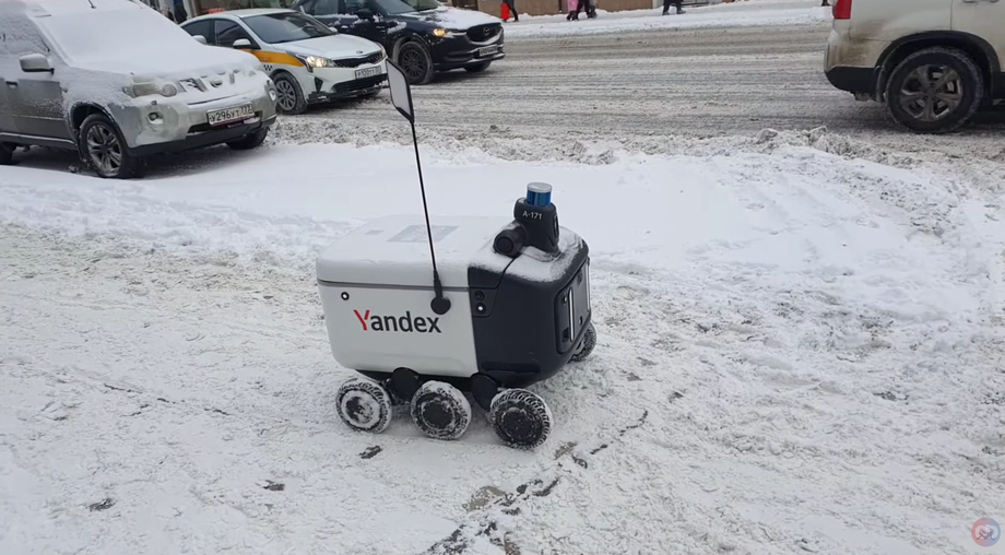 Ровер, доставляющий посылку