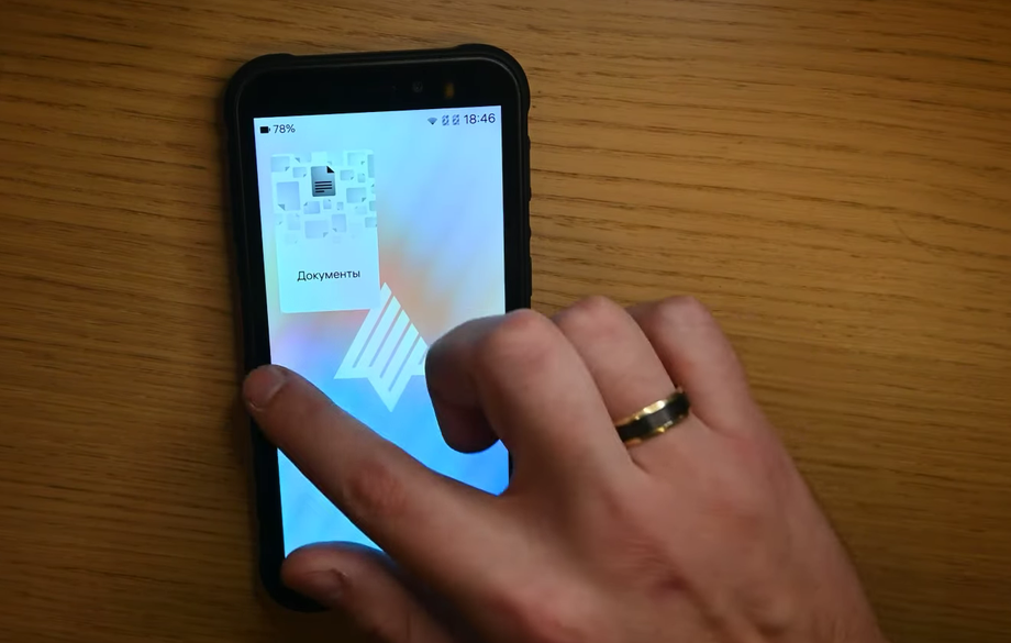 «Аврора» на F+ Tech R57OE