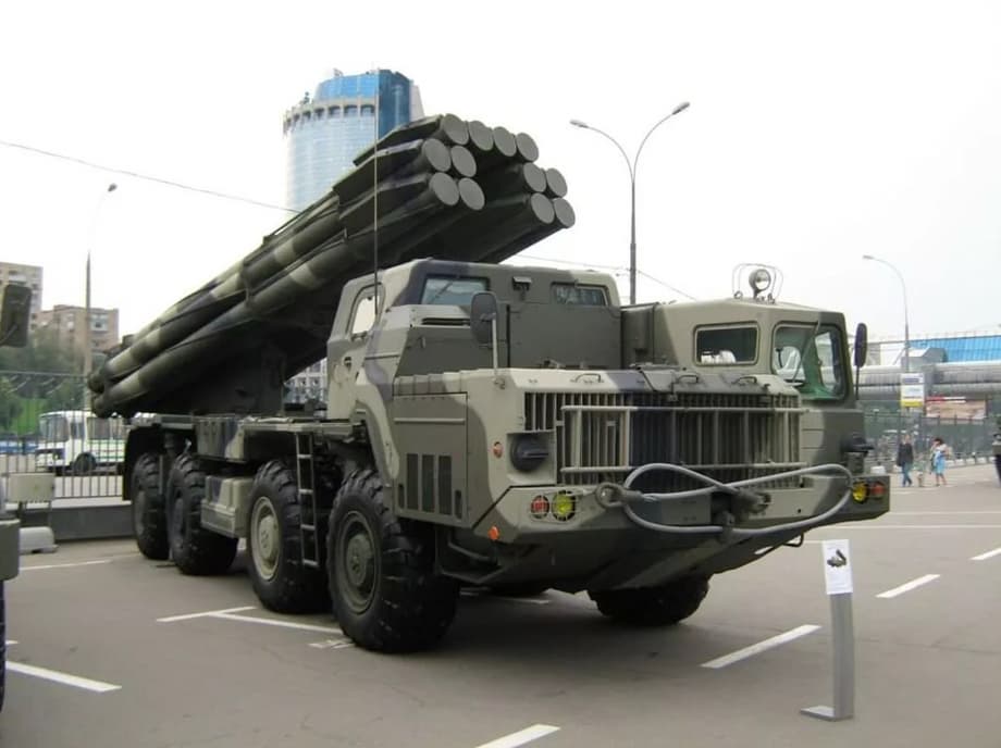 «Торнадо-С»