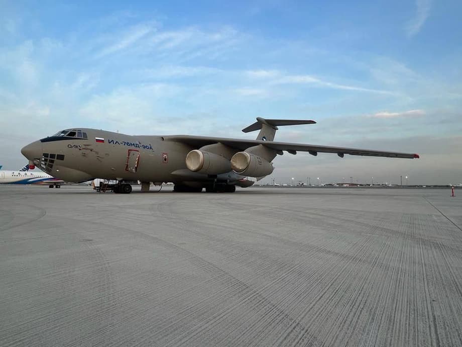 Ил-76МД-90А