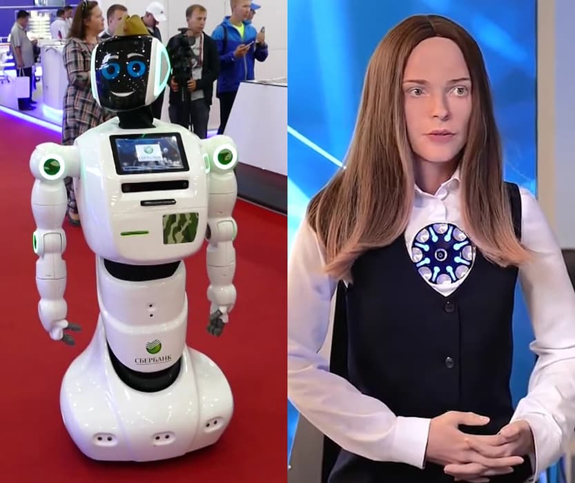 Робот Сбербанка/Robo-C Юлия