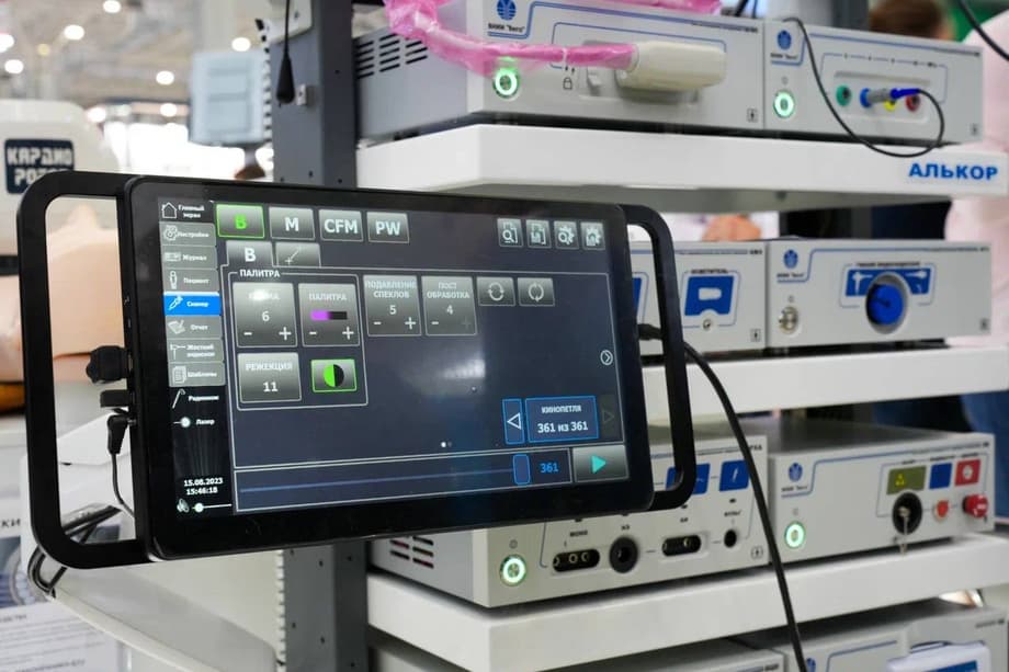 "Alcor" allows for both outpatient and inpatient operations under ultrasound or endoscopic control, preoperative ultrasound or endoscopic examinations<br>