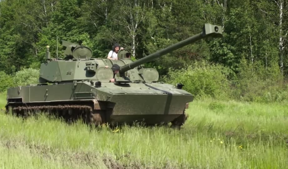 2С42 «Лотос»