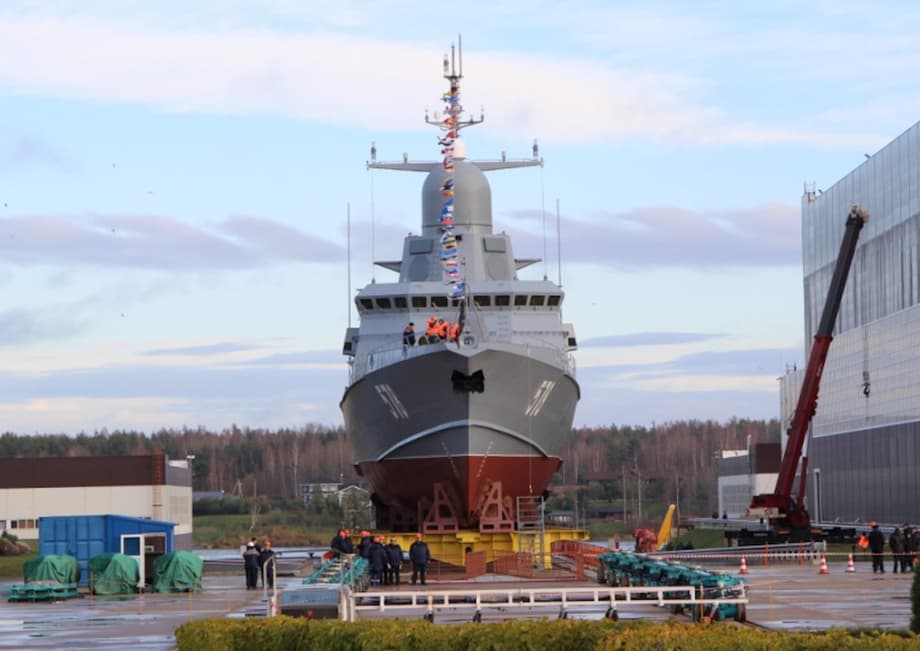 МРК&nbsp;«Буря»