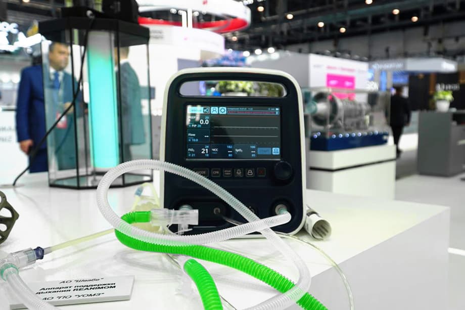 Reanimon is intended for use in intensive care and resuscitation departments in maternity hospitals and perinatal centers in Russia.<br>