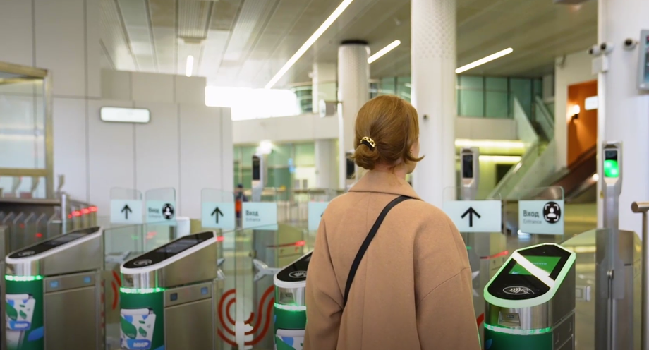 Метро Москвы