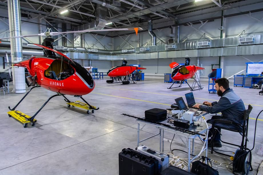 Парк «Руднево»