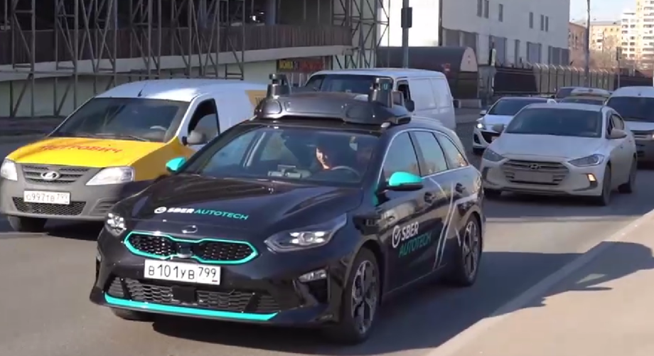 Легковой беспилотник