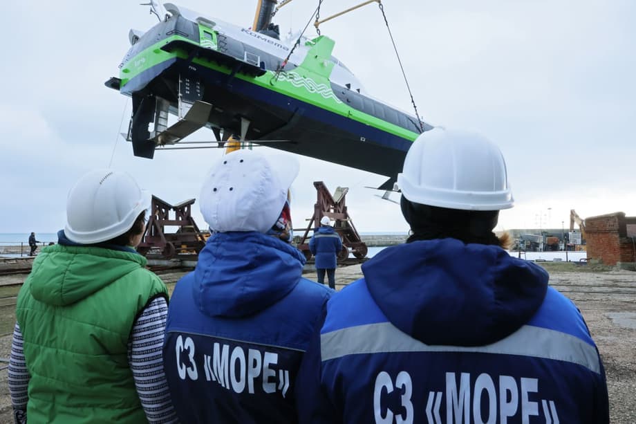 "Kerch" Project 23160