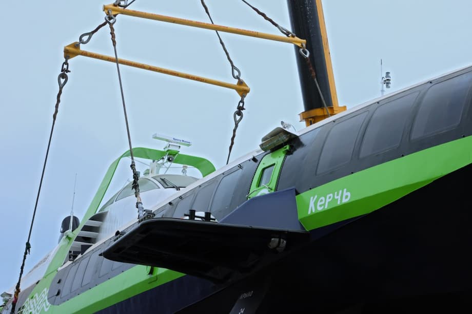 "Kerch" Project 23160