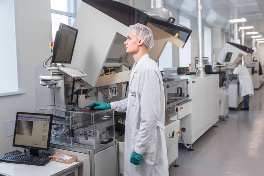 Завод&nbsp;«Оксид»