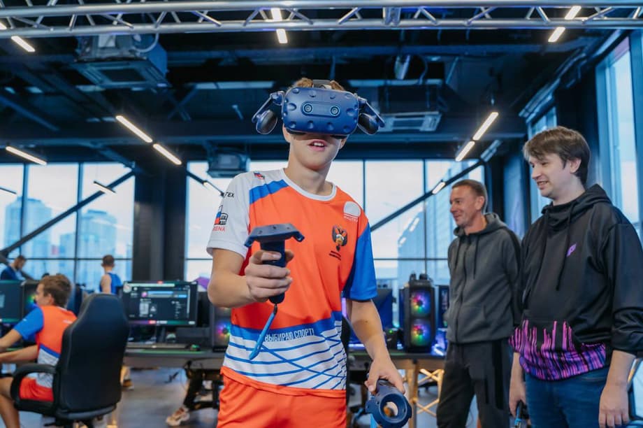 Фиджитал-центр