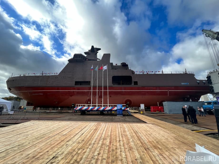 "Purga", a ship of the "Ermak" code from Project 23550. It works in the Border Service of the FSB of Russia, as the new icebreaker will do after construction and launching<br>