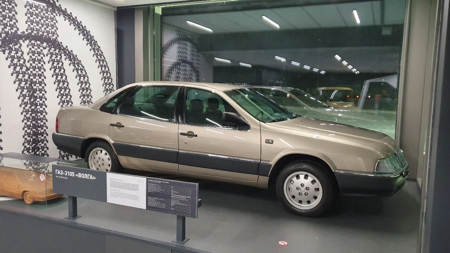 ГАЗ-3105