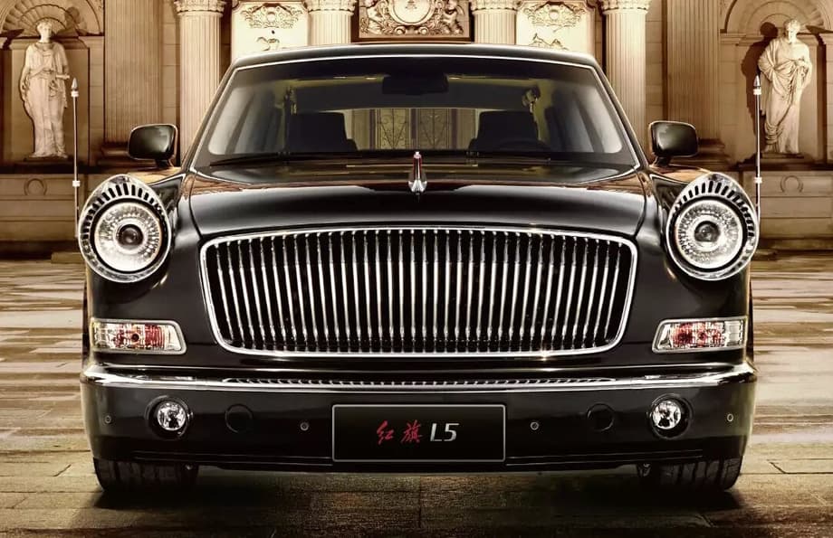 FAW Hongqi L5