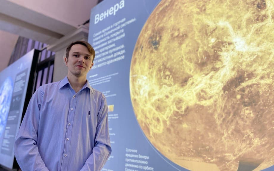 Алексей Шеремет