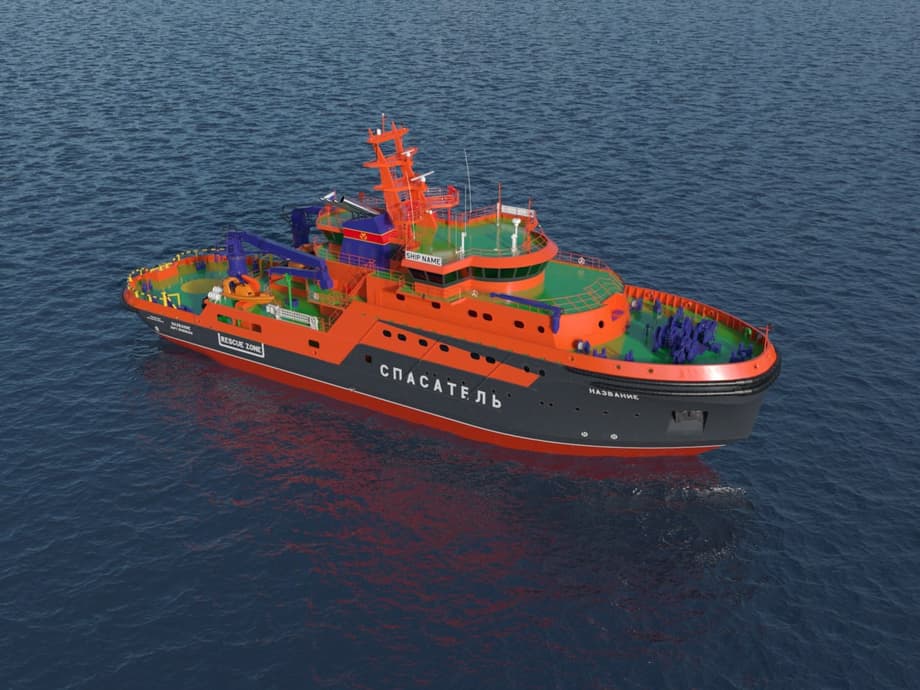 Approximate model of the new rescue vessel<br>