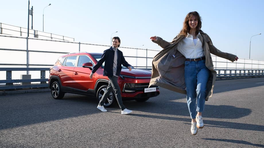 «Москвич 3е»