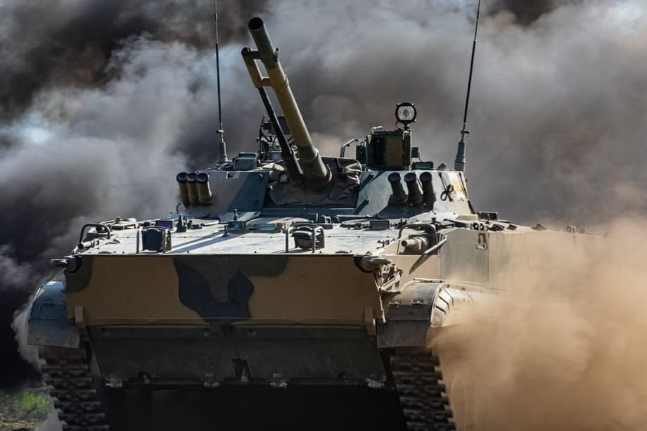 Боевая машина пехоты БМП-3 