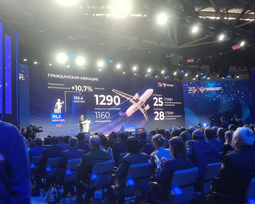 Учли все, что летает, ездит и плавает по России и перевозит при этом десятки миллионов пассажиров ежегодно<br>