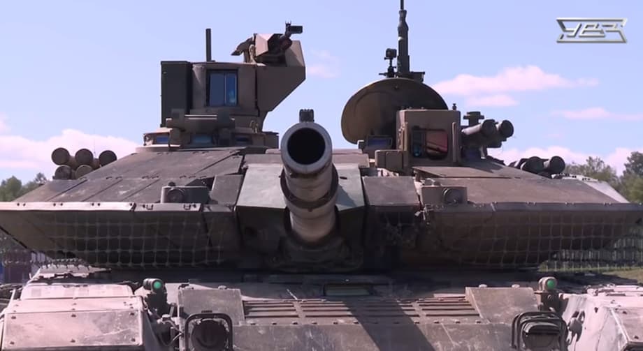 Сборный боёк противокумулятивного экрана