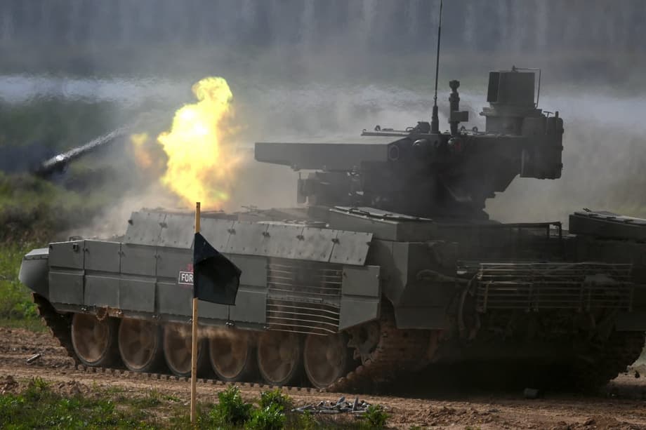 БМПТ «Терминатор»