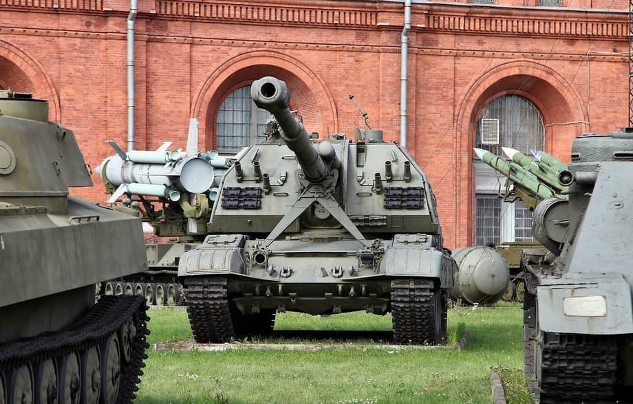 2С19 «Мста-С»