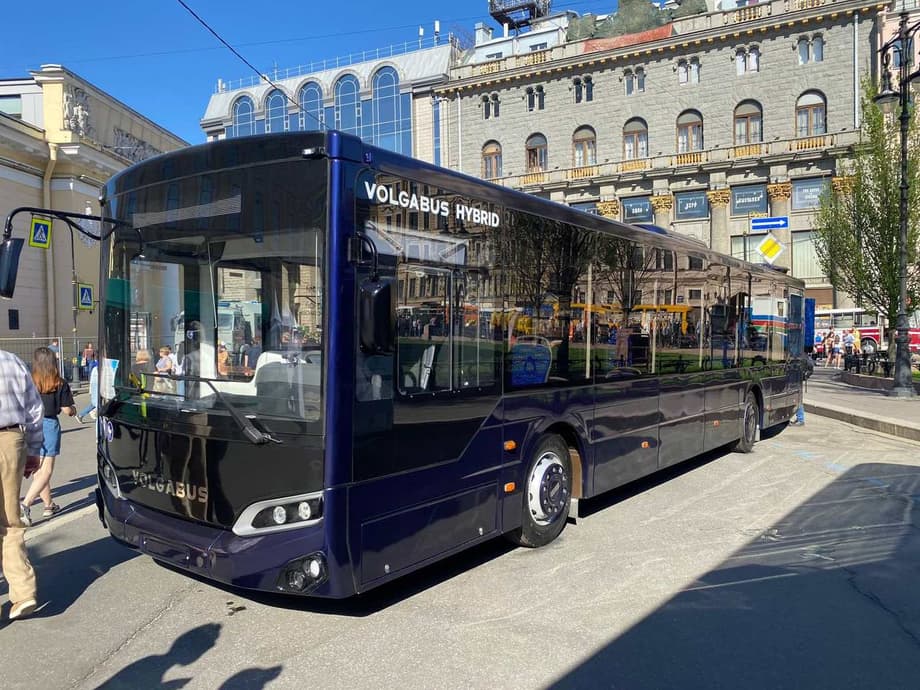 Volgabus 5270LH