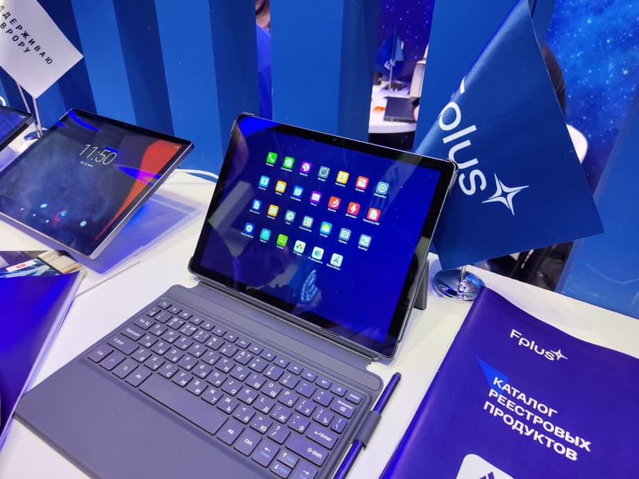 планшет&nbsp;Т1100-Rus