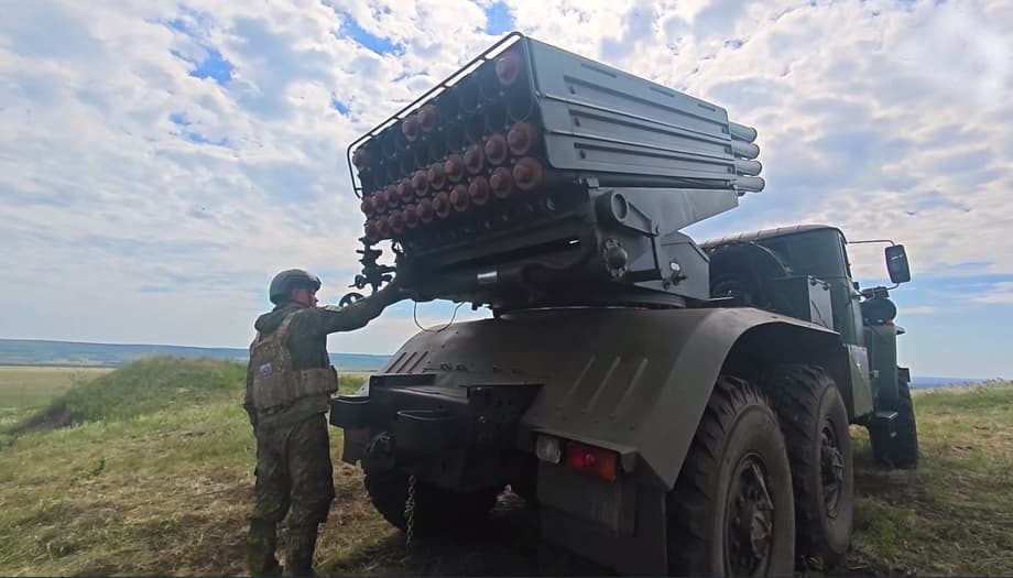 РСЗО&nbsp;«Град»