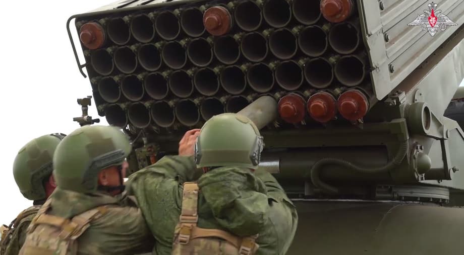 РСЗО «Град»