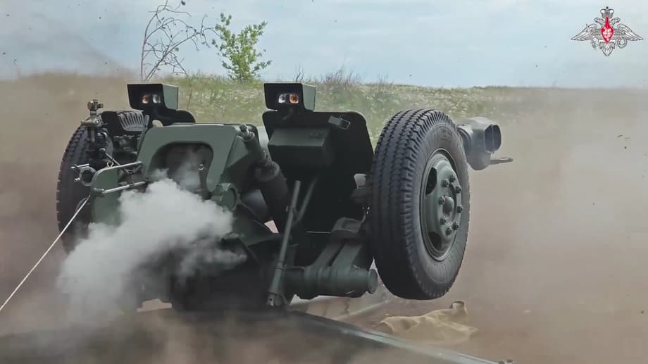 Гаубица Д-30