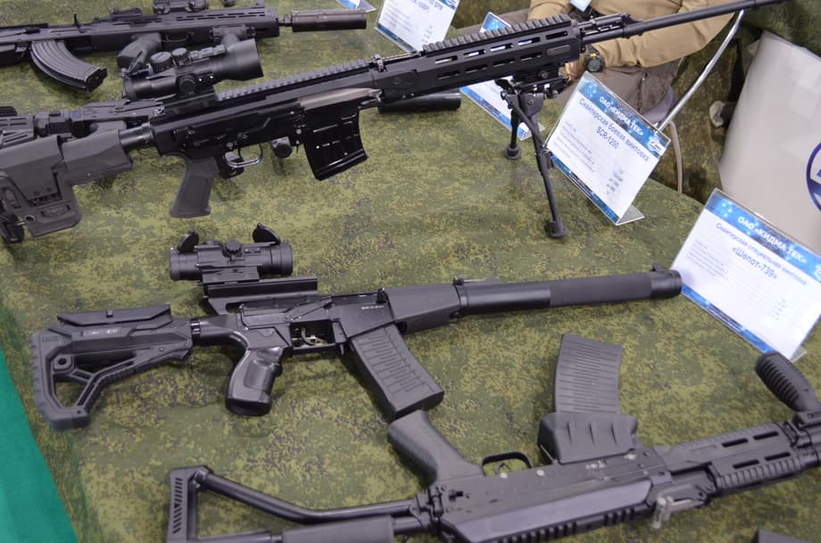 Weapon developed by "Kidma tek", including the "Whisper-739" rifle