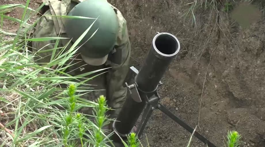 Миномёт «Поднос»