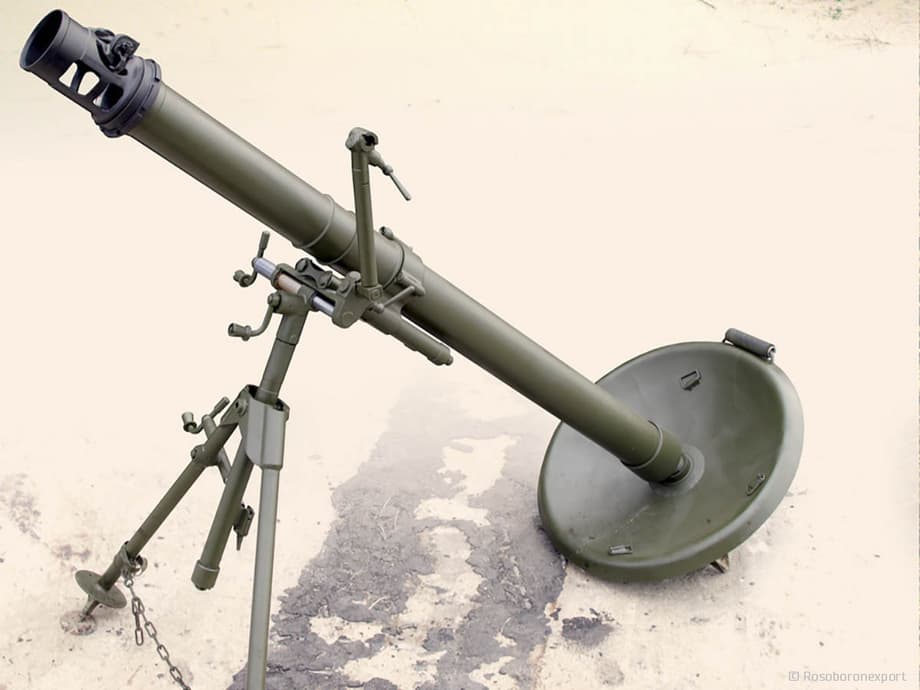 миномёт 2Б24&nbsp;
